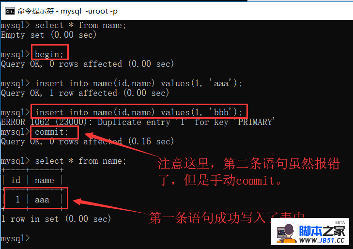 mysql sqlᵼԶع