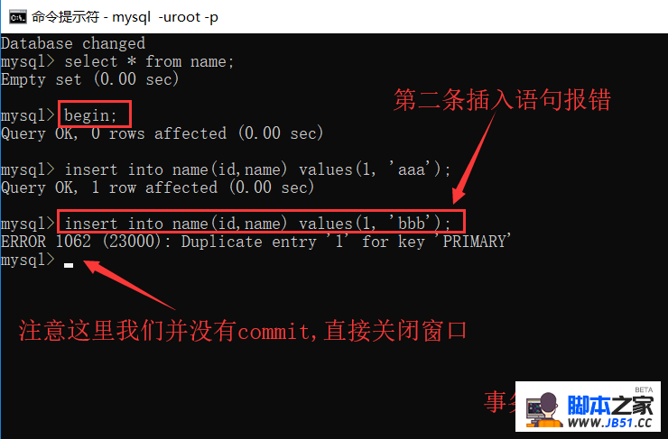 mysql sqlᵼԶع