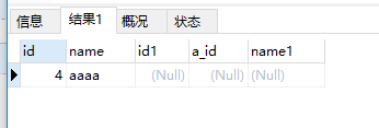 mysqlleft joinonwhereʱ