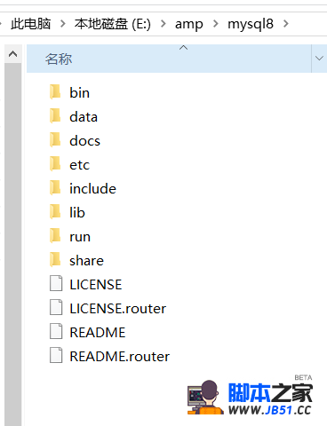 win10°װmysql-8.0.13