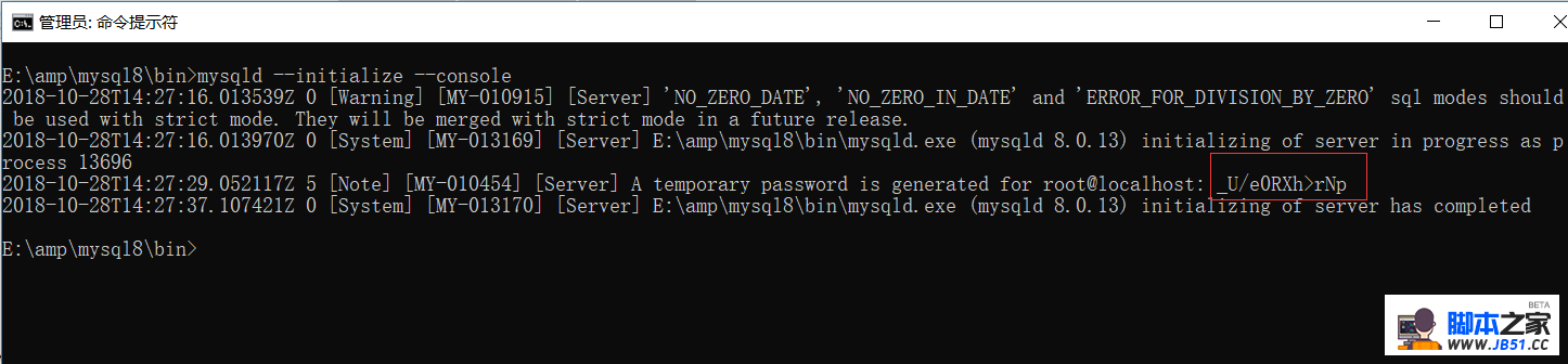 win10°װmysql-8.0.13