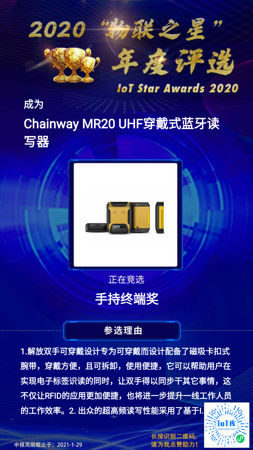 �������Ļ������ �ֳ��ն˾͵�����ǰ|����֮��