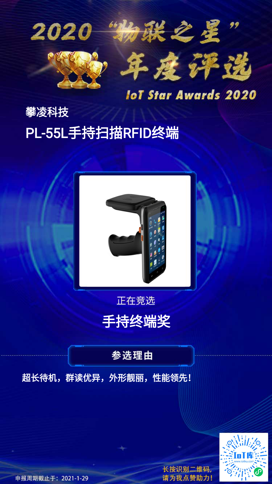 �������Ļ������ �ֳ��ն˾͵�����ǰ|����֮��