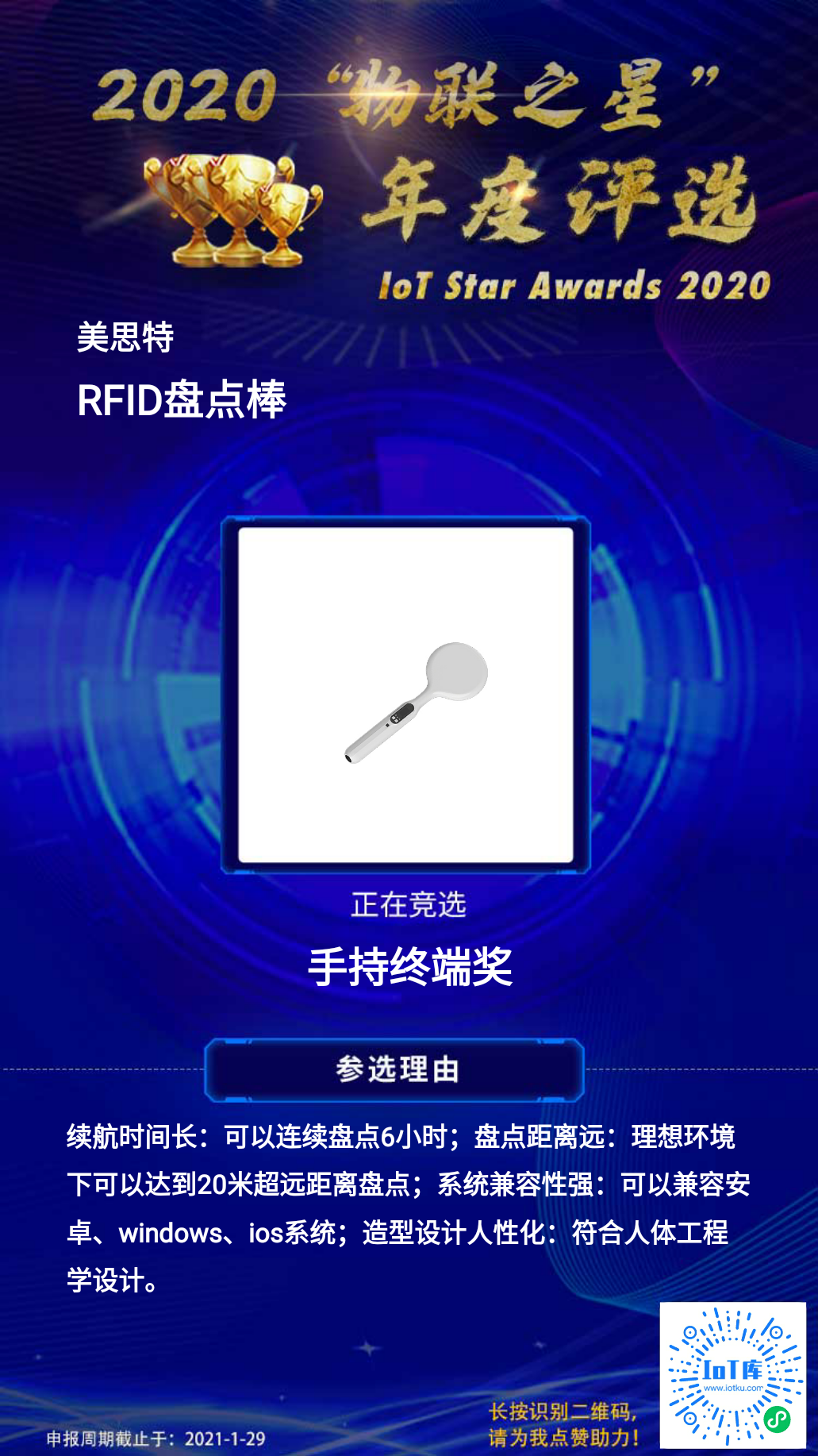 �������Ļ������ �ֳ��ն˾͵�����ǰ|����֮��