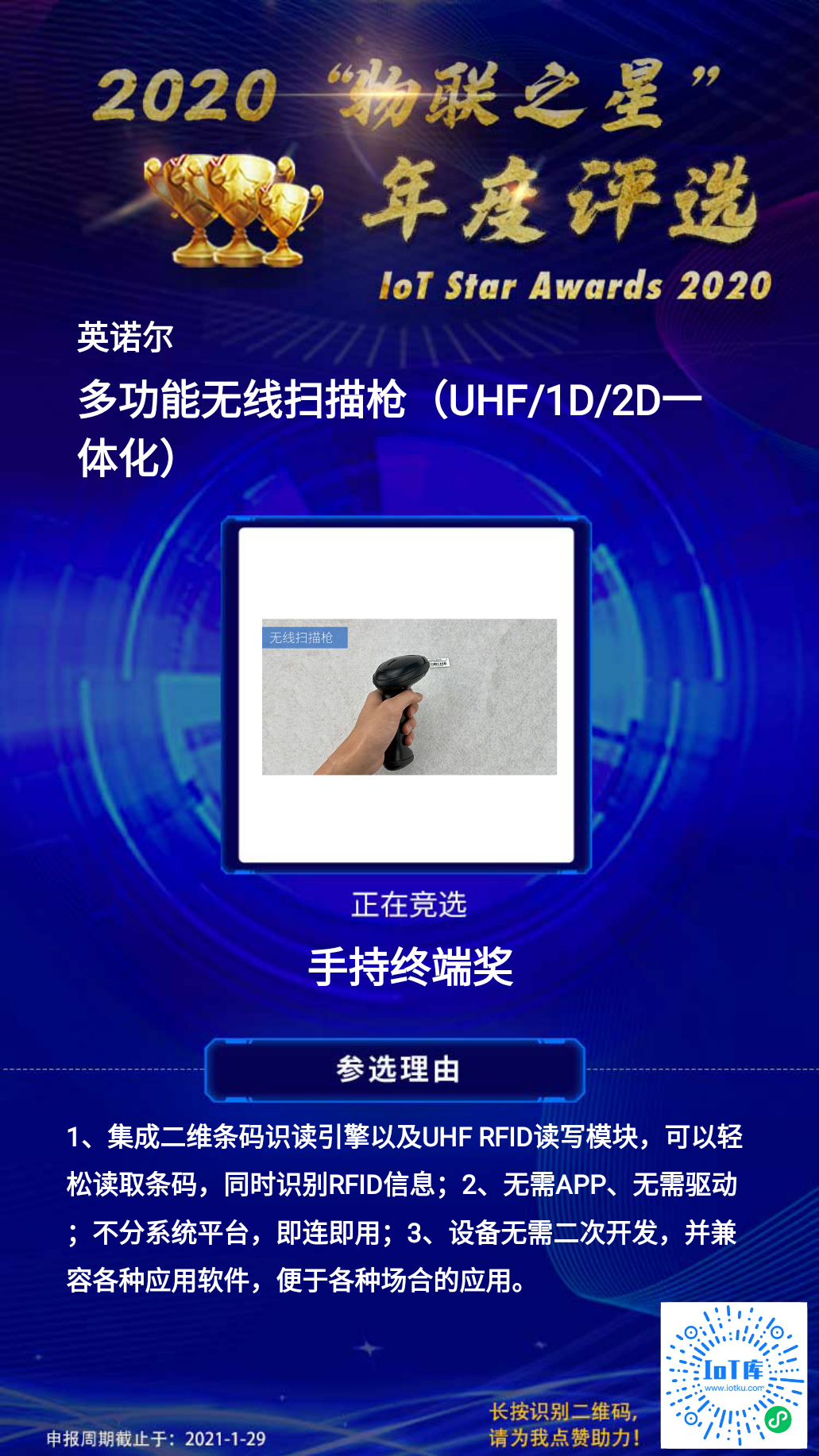 �������Ļ������ �ֳ��ն˾͵�����ǰ|����֮��