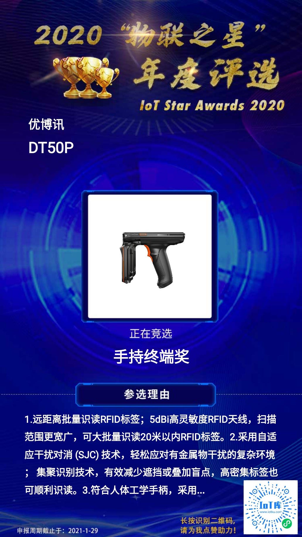 �������Ļ������ �ֳ��ն˾͵�����ǰ|����֮��