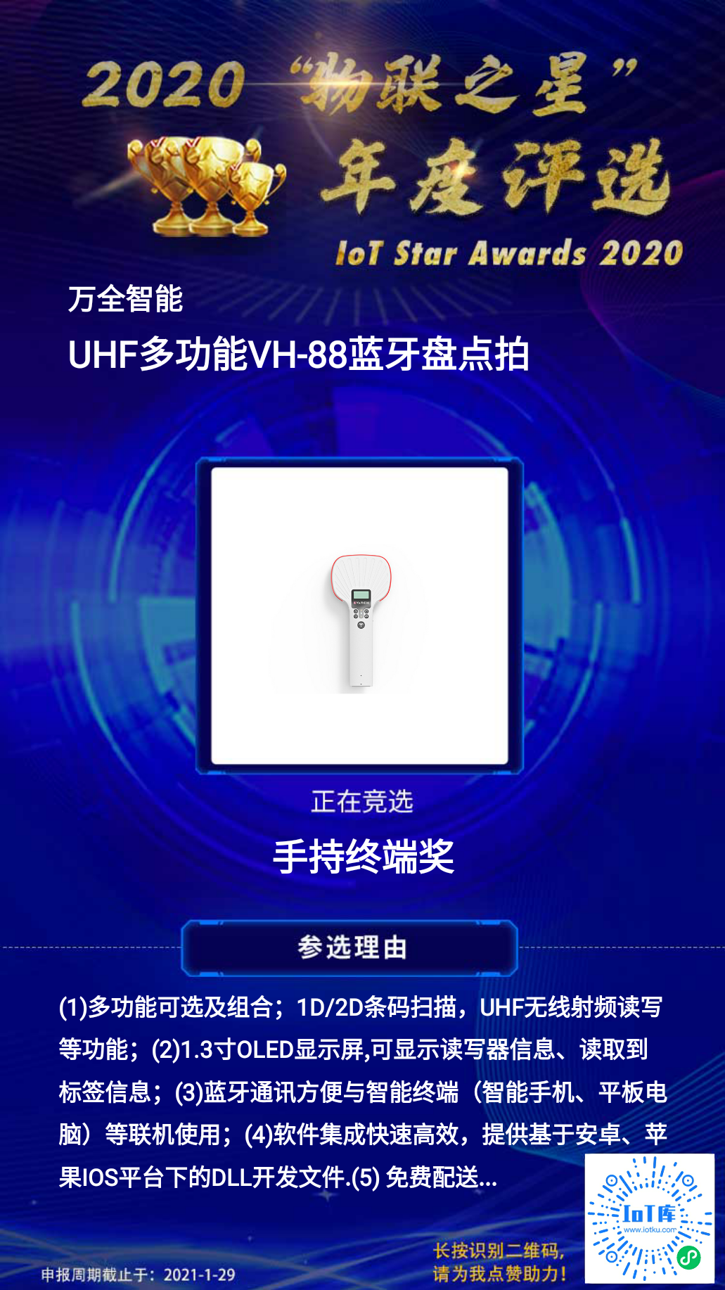 �������Ļ������ �ֳ��ն˾͵�����ǰ|����֮��