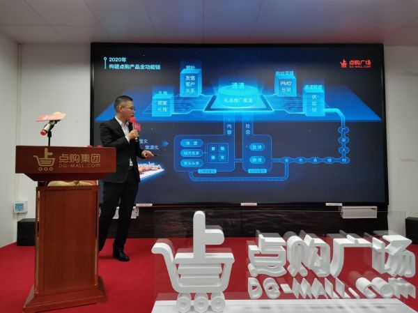 ������Ӯ���ƴ�δ�� | �㹺����2021���Ƽ���ʢ��Բ������