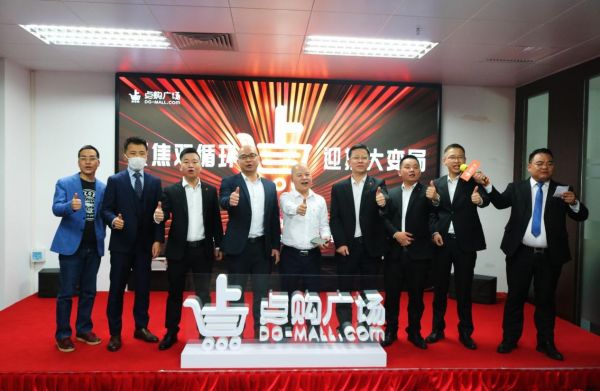 ������Ӯ���ƴ�δ�� | �㹺����2021���Ƽ���ʢ��Բ������