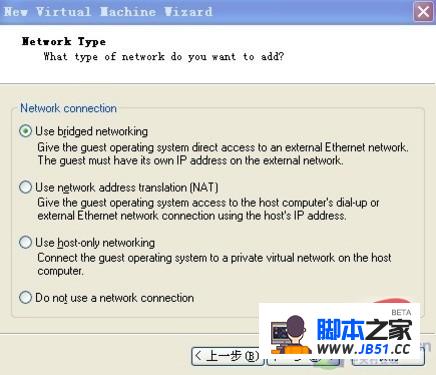 VMwareӣnetwork typeģʽ--bridgedh