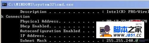 VMwareӣnetwork typeģʽ--bridgedh