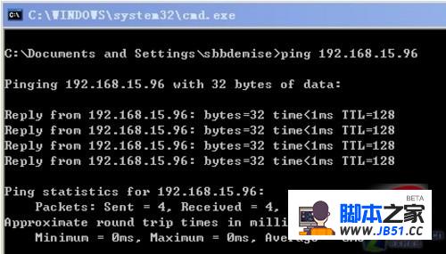 VMwareӣnetwork typeģʽ--bridgedh
