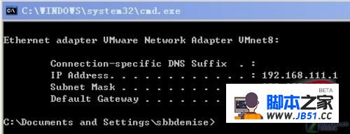 VMwareӣnetwork typeģʽ--bridgedh