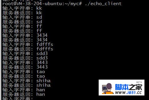 [linux] CLinuxϵͳ-socketͻ