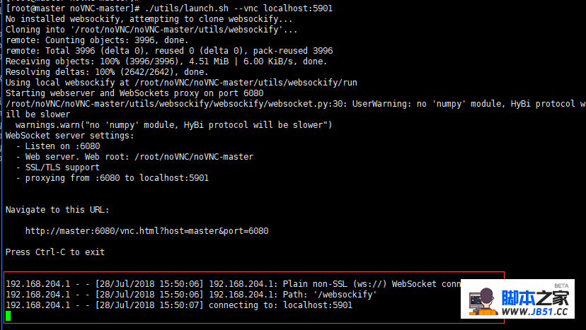 CentOSV~P~Nʵר