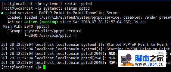 CentOSV~P~Nʵר