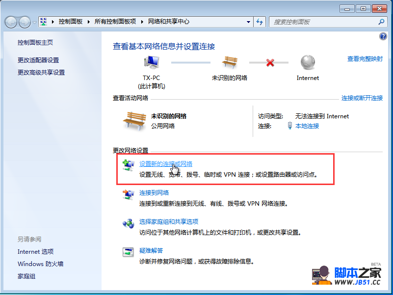 CentOSV~P~Nʵר