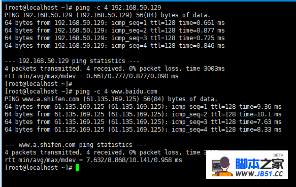 CentOSV~P~Nʵר